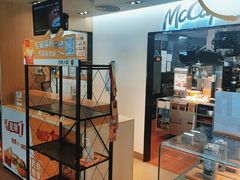 -麦当劳(农光里店)