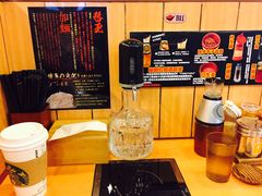 -博多一幸舍(侨福芳草地购物中心店)