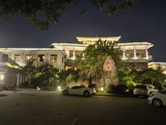 -厦门悦华酒店