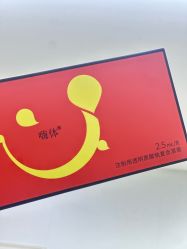 -JUVA欧华医美连锁