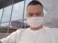-大塘金香草谷