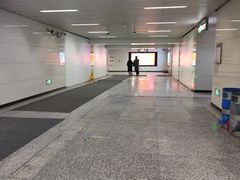 -安立路(地铁站)