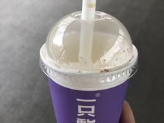 -一只酸奶牛(百联南岸上海城店)