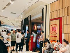 -BetterThai 泰加(苏州中心店)