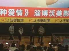 -沃美影城焕影岛LED/中国巨幕(万象汇店)