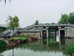 -洛阳市隋唐城遗址植物园