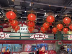 -辣小鲜·南昌大排档(船山路店)