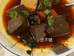 -光头匠