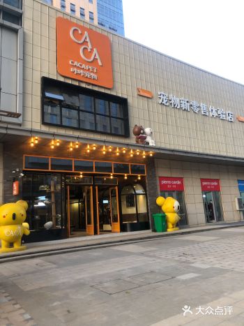 南悦城进驻的商户越来越多了，人气也慢慢聚集了
