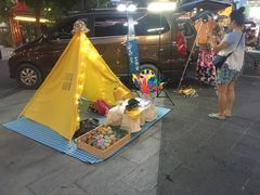 -百益上河城