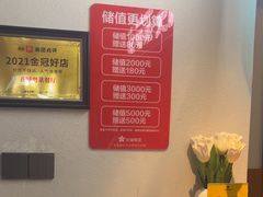 -花城粤菜餐厅(高新区店)