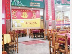 -雄仔农家菜馆·特色葱油鸡(六祖店)