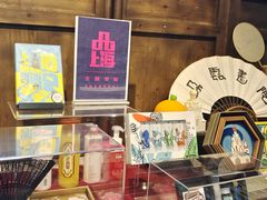 -朵云书院·广富林店