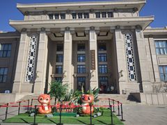 -国家自然博物馆