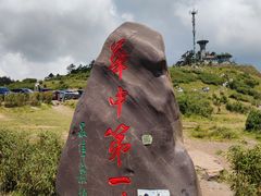 -神农架景区