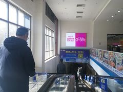 -麦德龙(京顺路商场店)