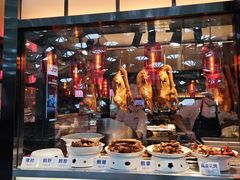 -陈鹏鹏潮汕菜(宝安机场T3航站楼店)