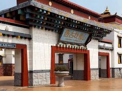 -青岛方特梦幻王国