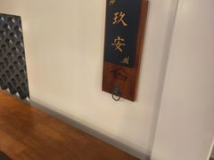 -北平小馆·烤鸭·家常菜(磨房北里店)