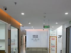 -优诺口腔(华东总院)