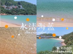 -东澳岛