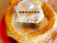 -必胜客(上地华联店)