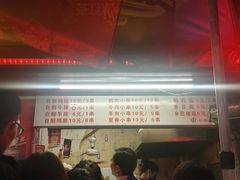-辽B·小串(总店)