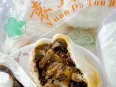 -袁大头包子(光华路店)