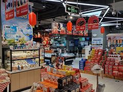 零售区-盒马鲜生(曜一城店)
