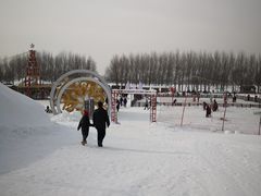 -丁香湖丁香小镇Citypark滑雪公园戏雪嘉年华