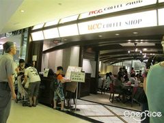 门面-MELLOW BROWN COFFEE by UCC(沙田新城市广场1期店)