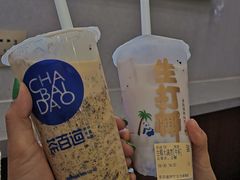 -茶百道(万达店)