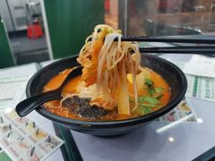-黑粉你肥牛火锅粉(泛悦汇KA店)