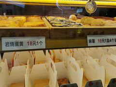 -小熊吉姆(kkone店)