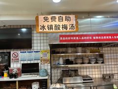 -苗小坛酸汤鱼(酒仙桥店)