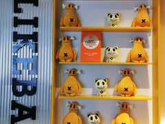 -BOPEYE·波派炸鸡(九霄天地店)