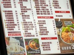 -家味螺蛳粉&烤鱼(安远路店)