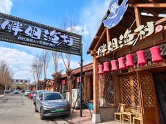 -胖姐渔村(中源大道店)