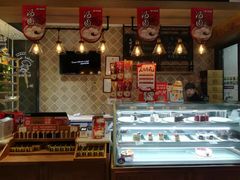 -津乐园(芥园道店)