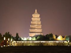 -大慈恩寺(大雁塔)
