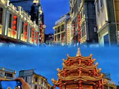 -汕头市小公园
