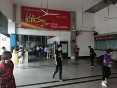 -遂宁站-售票处