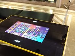 -UME影城(南京1912店)