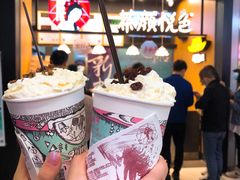 抹茶菩提-茶颜悦色(岳麓山顶店)