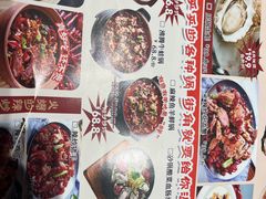 -街角等你.大连海鲜烧烤.经典铁板海鲜串(西安路店)