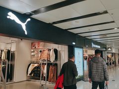 -百荣世贸商城