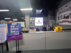 -蓝天射箭馆·专业射箭运动(诚丰广场店)