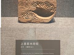 -亳州博物馆