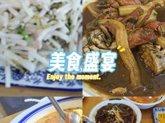 -品鲜村农家菜·阳澄湖大闸蟹(总店)