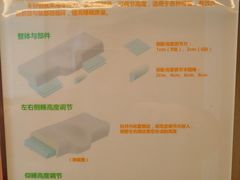 -维也纳国际酒店·江苏苏州火车站北广场店